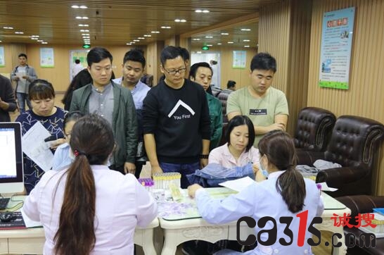 QQ截图20181108100803.jpg