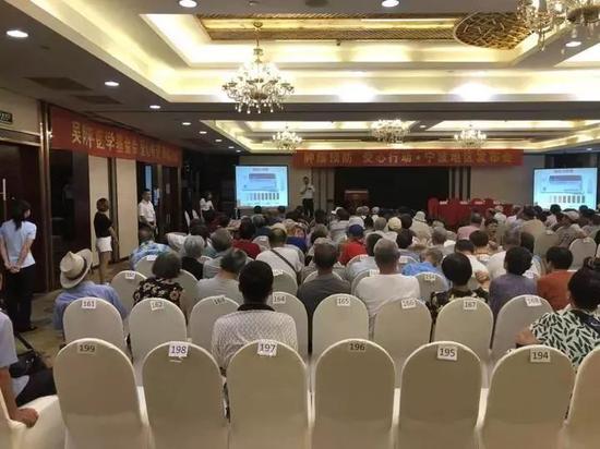 非法会销企业推销现场。监管局供图