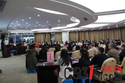 QQ截图20181123155832.png