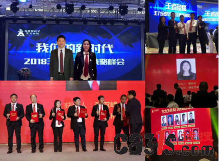 QQ截图20181126161606.png