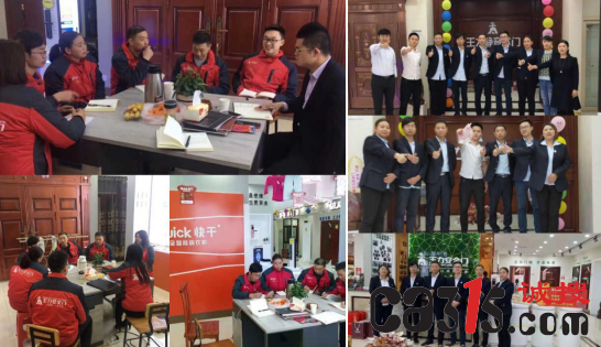 QQ截图20181126161615.png