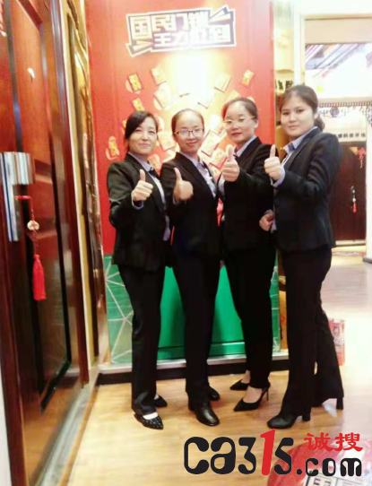 QQ截图20181126162350.png