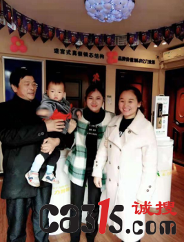 QQ截图20181126162341.png