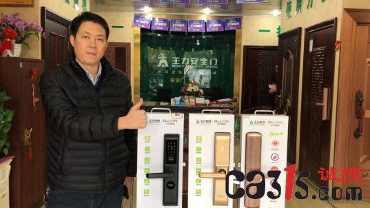 QQ截图20181207105042.png