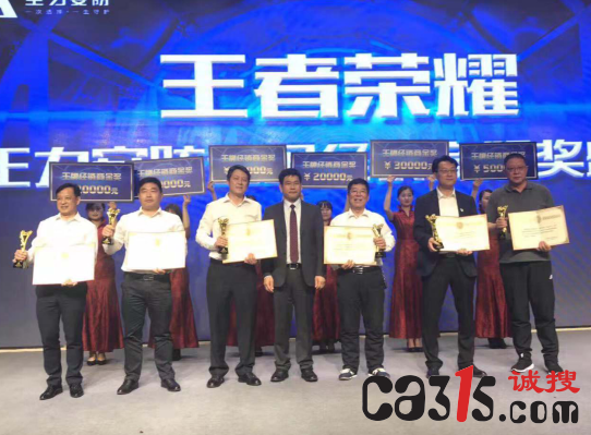 QQ截图20181207105051.png