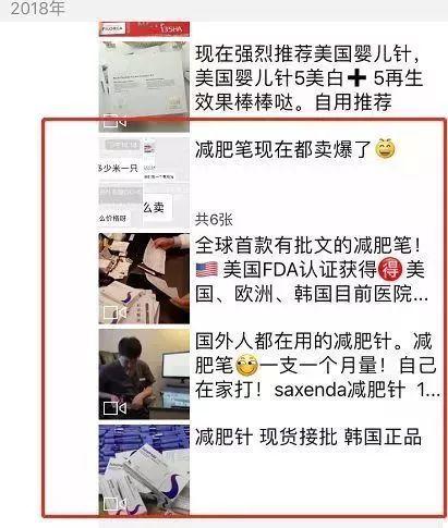 图 | 看看新闻