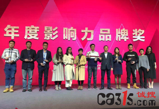 QQ截图20181217135712.png