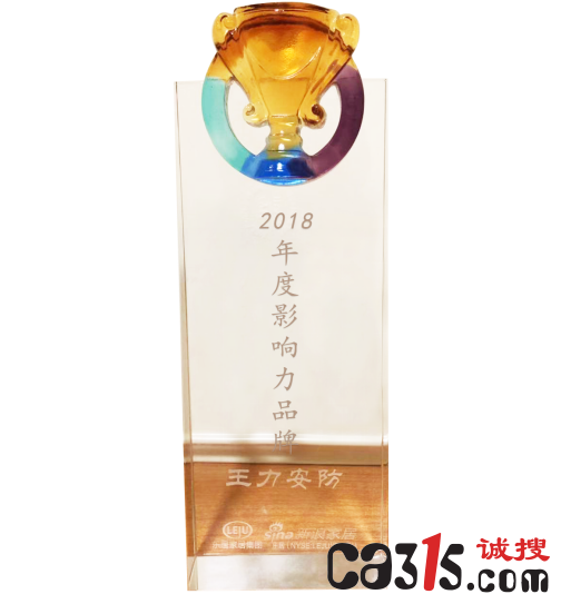 QQ截图20181217135721.png