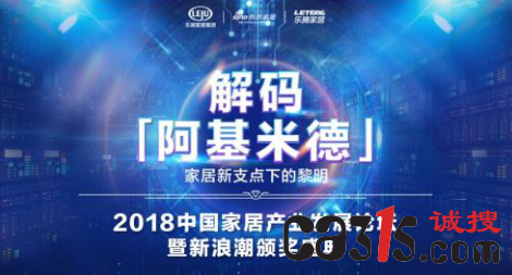 QQ截图20181217135729.png