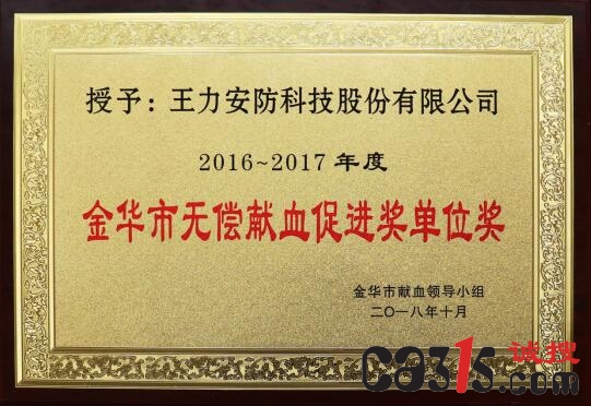 1545205979171129.jpg QQ截图20181219155534.jpg