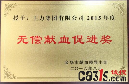 QQ截图20181219155552.jpg