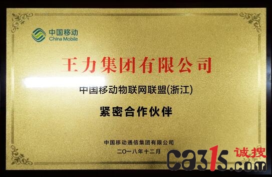 QQ截图20181220152925.jpg