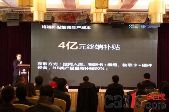 QQ截图20181220152935.jpg
