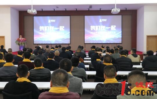 1545632504746865.jpg QQ截图20181224142136.jpg