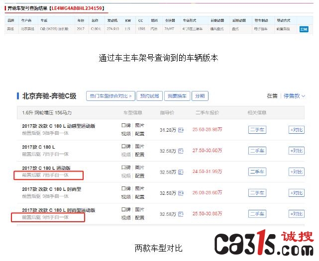 QQ截图20181224151000.jpg