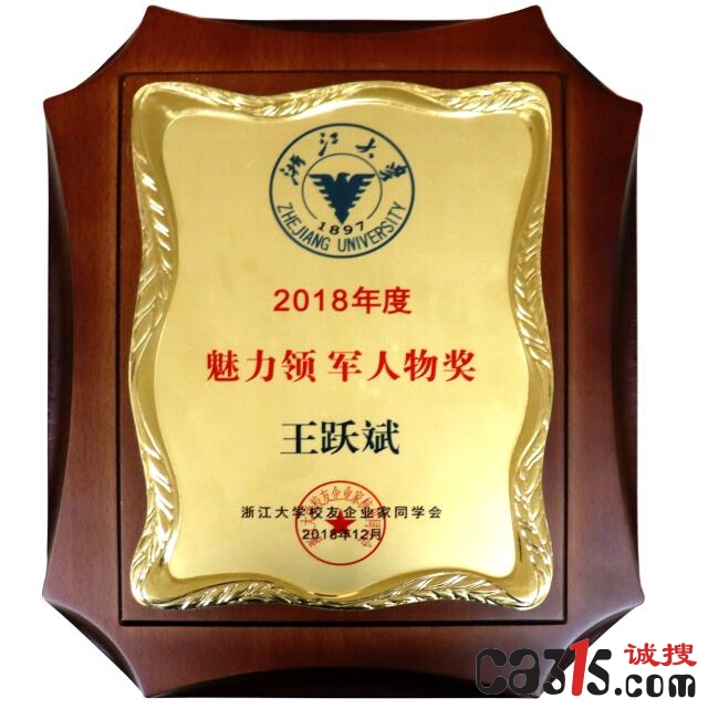 QQ截图20181226133156.jpg