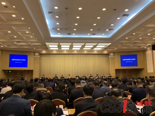 微信图片_20181227103559.jpg