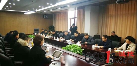 QQ截图20190104143836.jpg