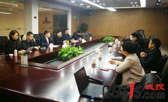 QQ截图20190104143848.jpg