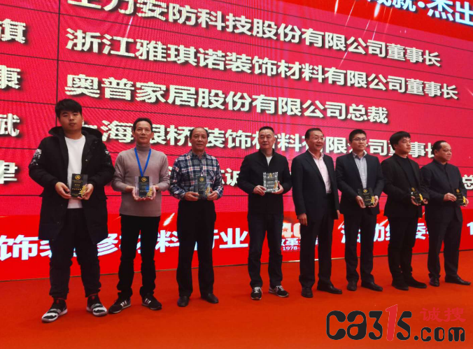 QQ截图20190107160343.png