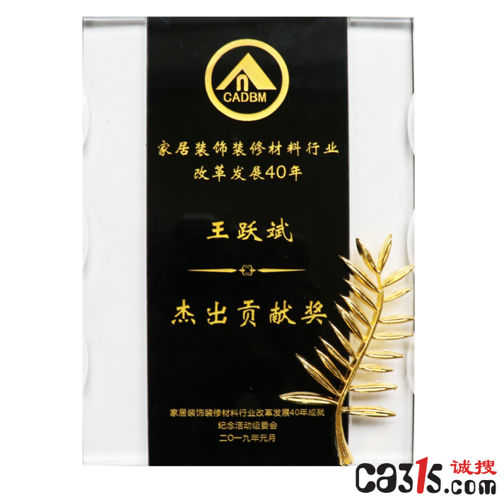 QQ截图20190107160329.png