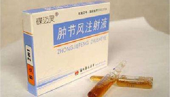  国家药监局继续修订药品说明书。