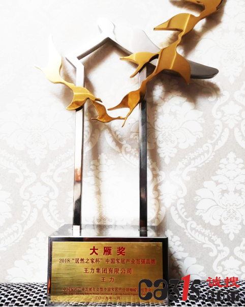 QQ截图20190108153248.png