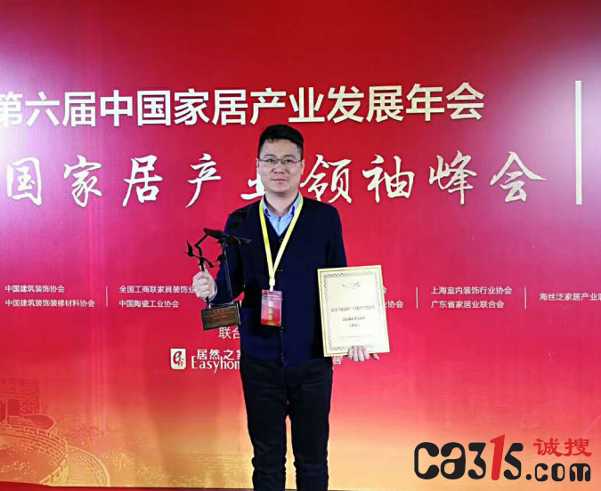 QQ截图20190108153153.png