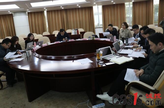 QQ截图20190111173631.jpg