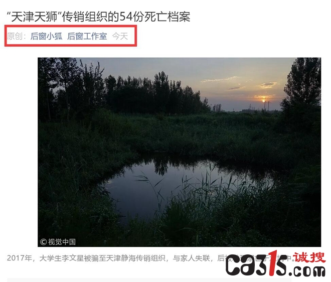 TIM截图20190116193012.jpg