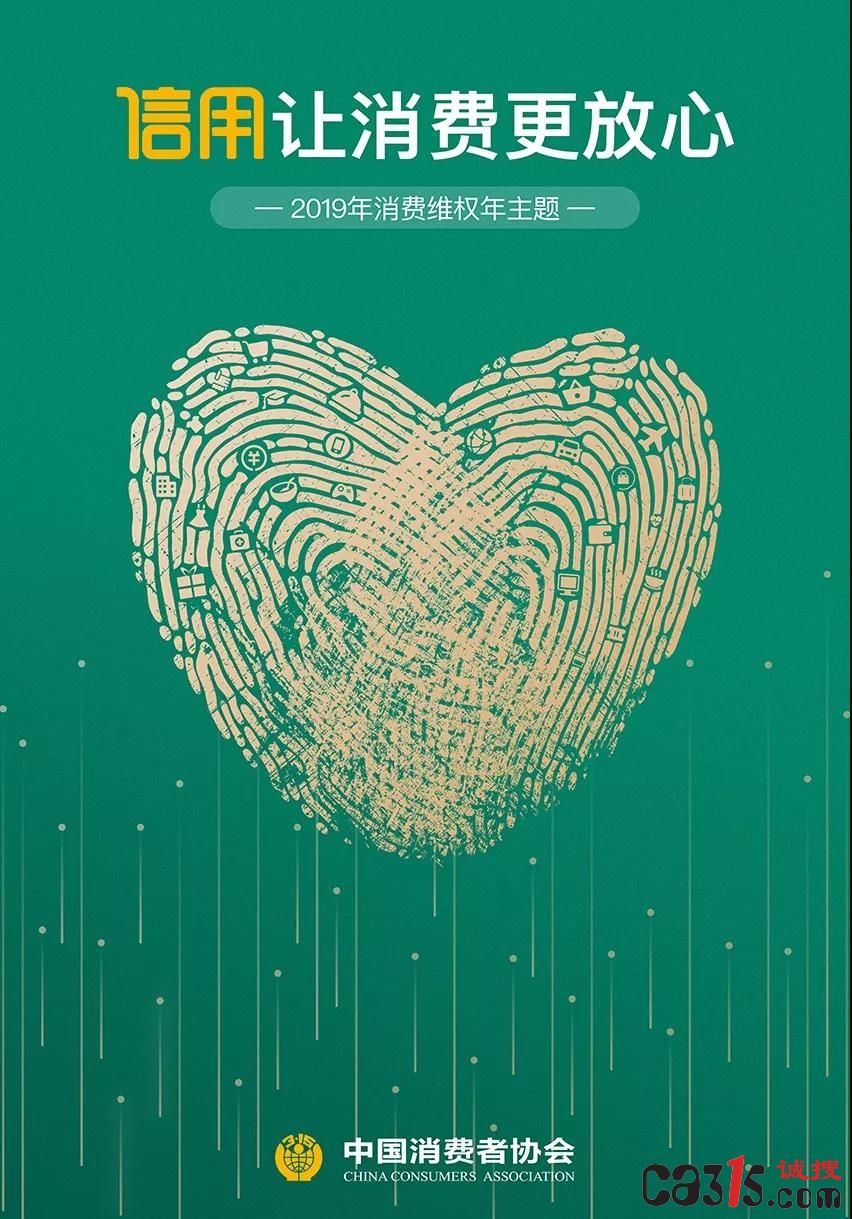 微信图片_20190118112200.jpg