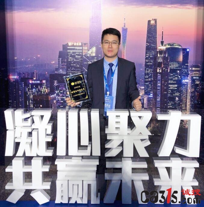QQ截图20190119154649.jpg