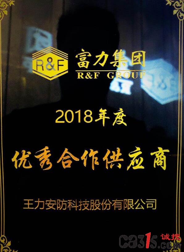 QQ截图20190119154640.jpg