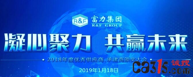 1547884096248372.jpg QQ截图20190119154627.jpg