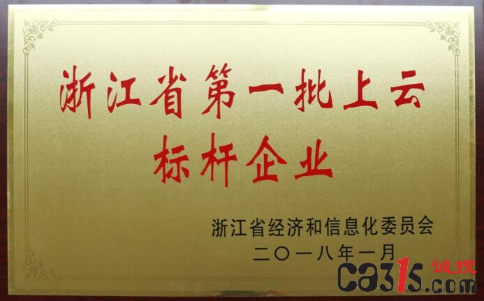 QQ截图20190211030019.jpg