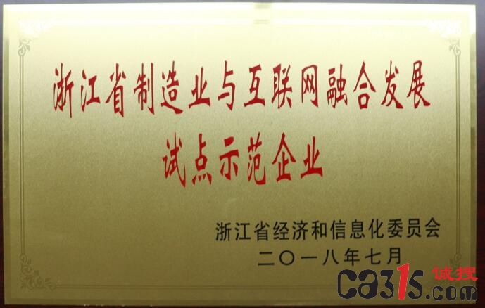 QQ截图20190211030035.jpg
