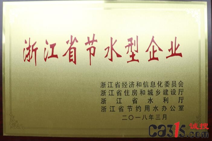 QQ截图20190211030054.jpg