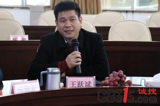 QQ截图20190311101209.jpg