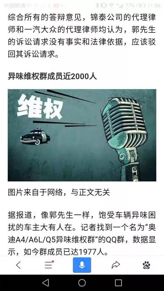 辉煌之路