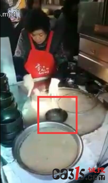TIM截图20190312180921.jpg