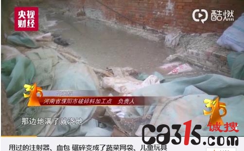 360截图20190315203135336.jpg