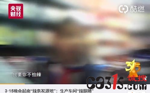 360截图20190315203802358.jpg
