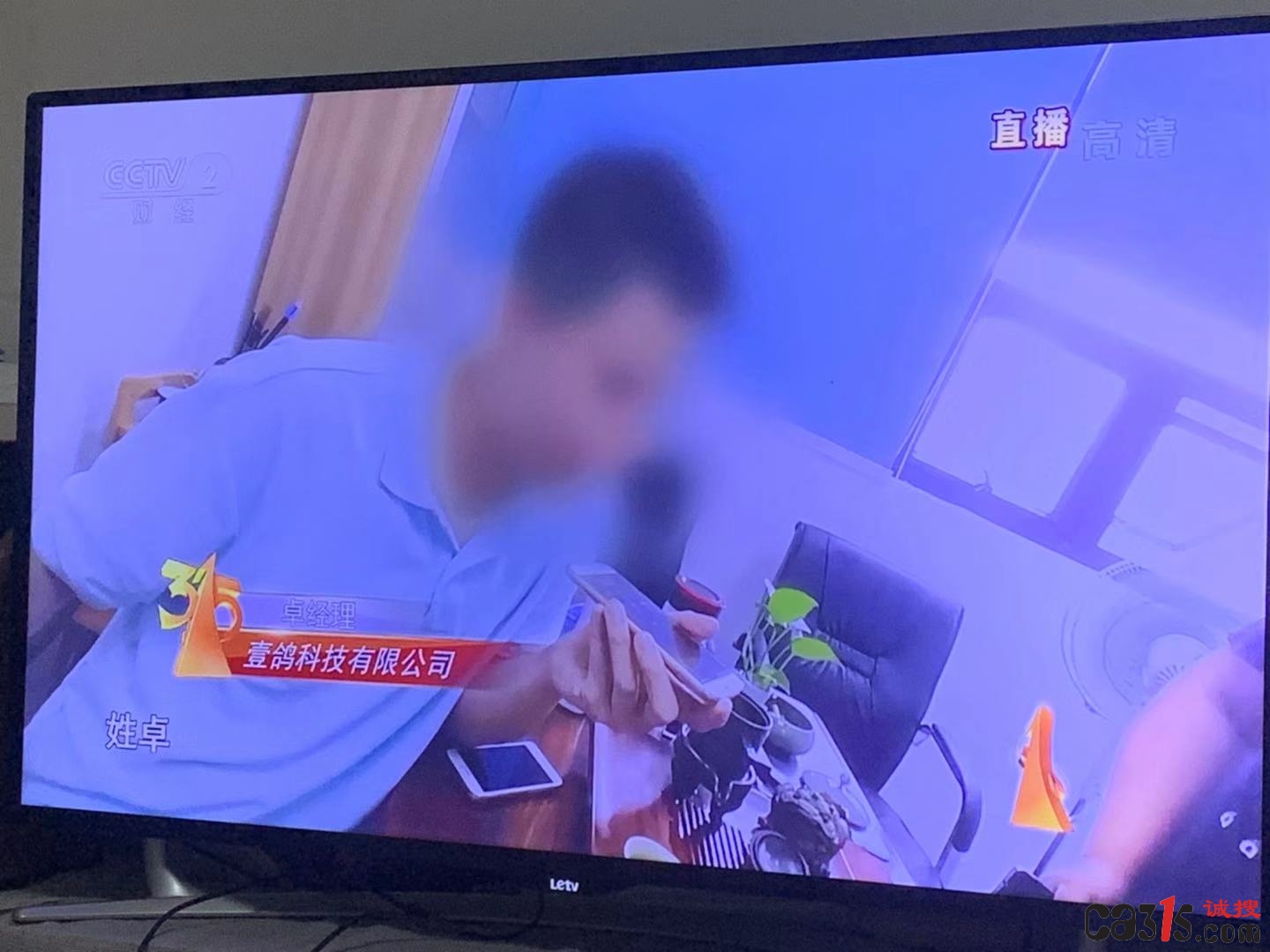 微信图片_20190315205819.jpg