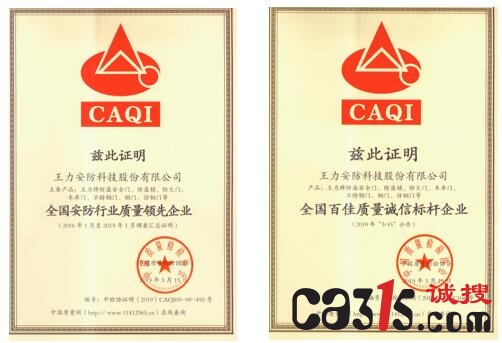 QQ截图20190410125952.jpg