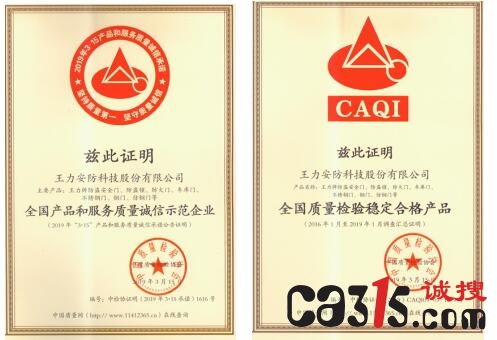 QQ截图20190410130008.jpg