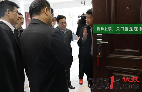QQ截图20190415160856.jpg