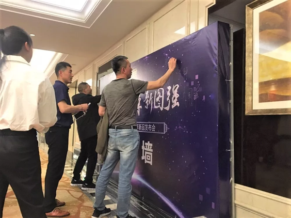 微信图片_20190420132159.bmp
