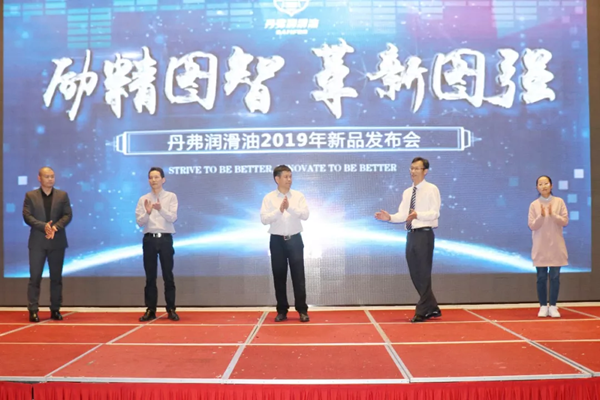 微信图片_20190420132243.bmp