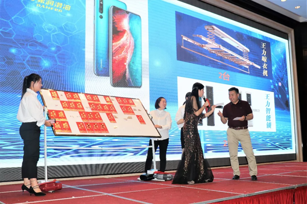 微信图片_20190420132342.bmp