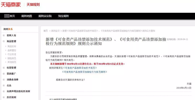 微信图片_20190422185843.bmp